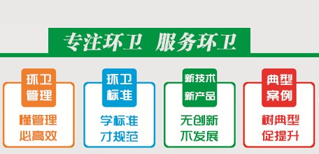 橘红直播间