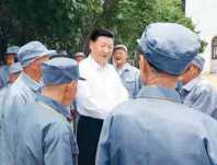习近平：党的伟大精神永远是党和国家的宝贵精神财富