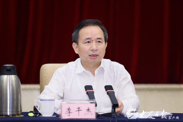 山东举行新旧动能转换“五年取得突破”重点项目现场观摩并召开省委常委会会议