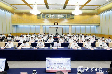 山东举行新旧动能转换“五年取得突破”重点项目现场观摩并召开省委常委会会议