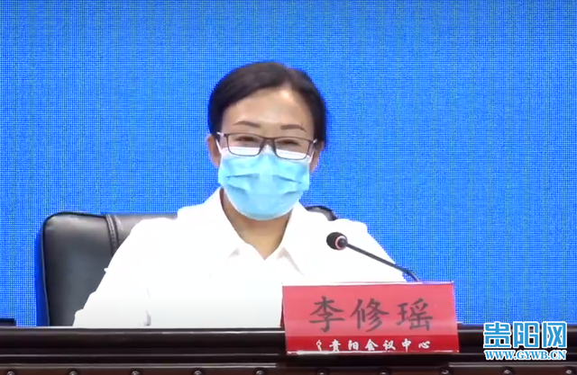 贵阳日均出动环卫工人9000余人次规范疫情期间生活垃圾的收运处置