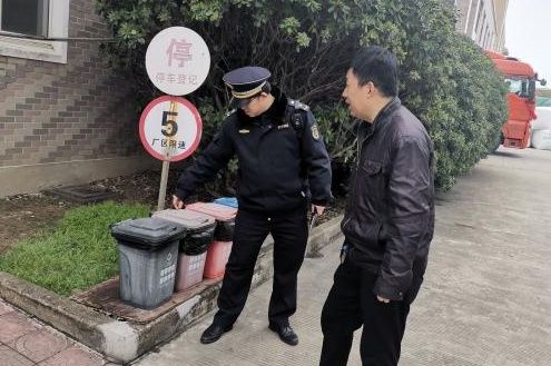 奉贤区开展环卫行业环保问题集中排查整改行动