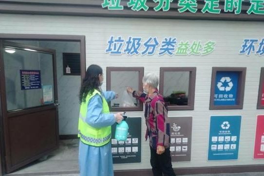 奉贤区开展环卫行业环保问题集中排查整改行动
