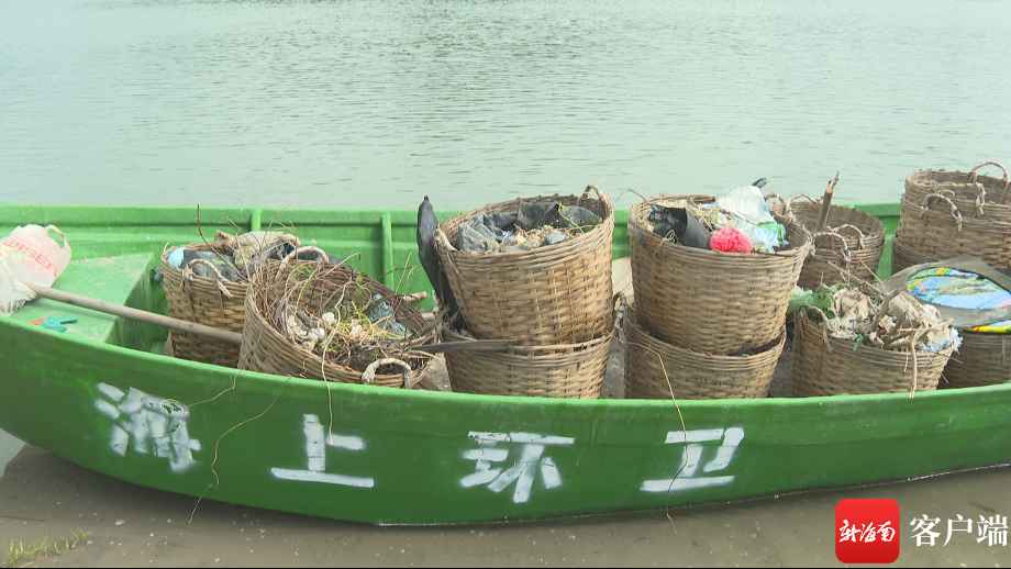 万宁：“海上环卫”日常化 守护家乡“深蓝”