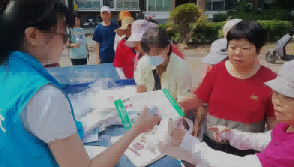 北京朝阳平房加强居民垃圾分类主动性 为生活环境“减负”
