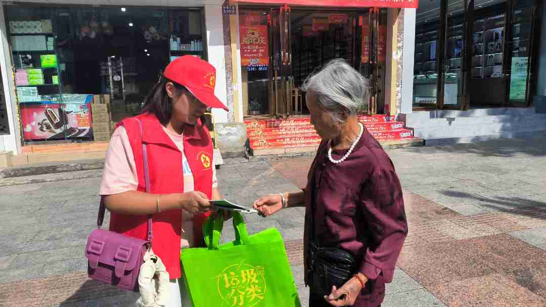 盘州市人民法院开展生活垃圾分类宣传