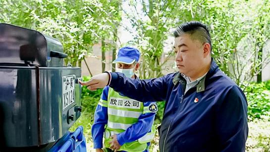 黄浦｜耕耘环卫的新时代退役军人