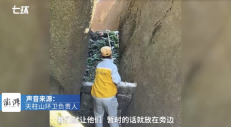 天柱山环卫被指用棍子把垃圾捅下山 负责人：会批评教育
