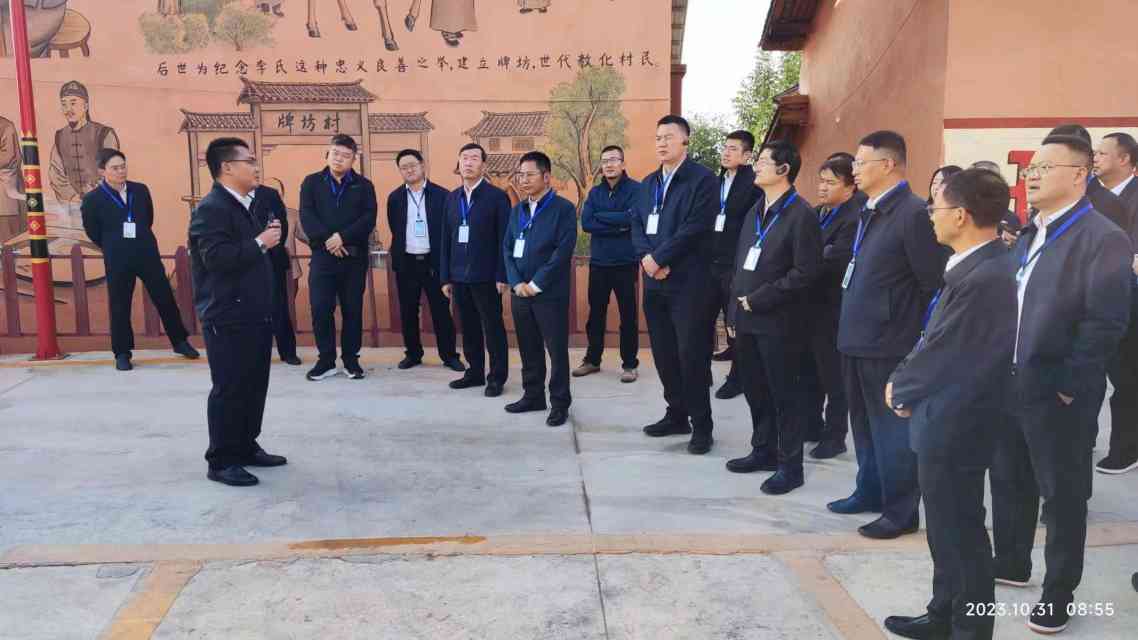 住房城乡建设部村镇建设司在云南开展调研座谈 研究偏远村镇生活垃圾分散式焚烧处理设施建设试点工作