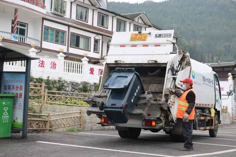 绥阳深入推进城乡环卫一体化 建设美丽宜居乡村