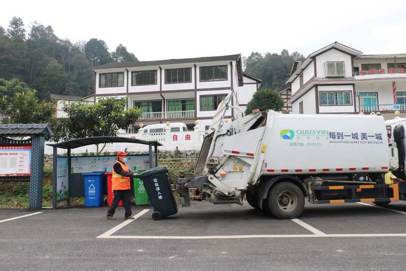 绥阳深入推进城乡环卫一体化 建设美丽宜居乡村