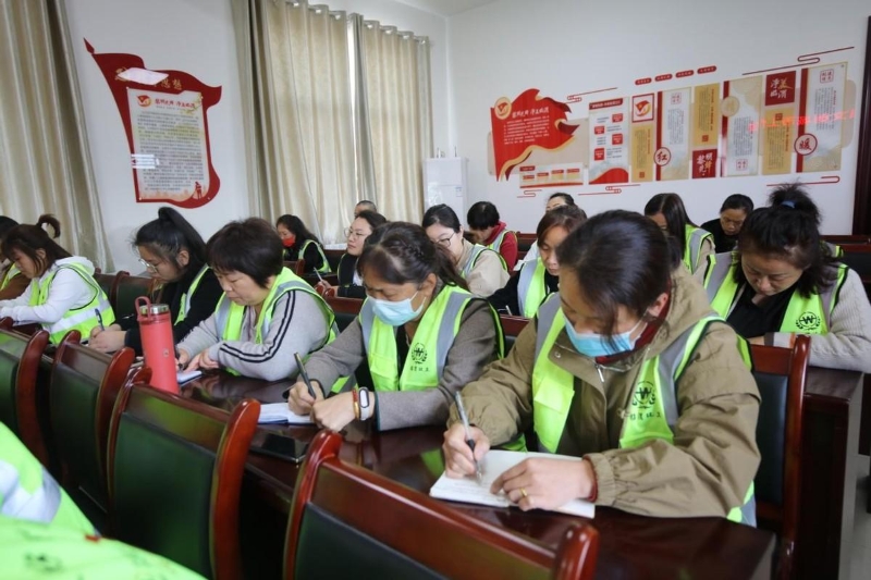 临渭区环卫中心召开全国文明城市创建暨干部干事创业精气神提升会