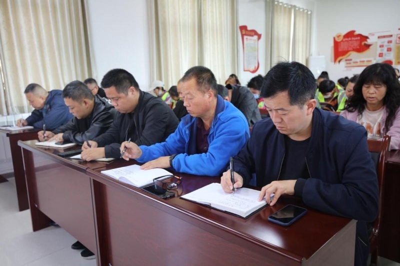 临渭区环卫中心召开全国文明城市创建暨干部干事创业精气神提升会