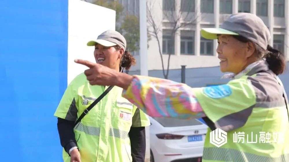 环卫微光 温暖崂山