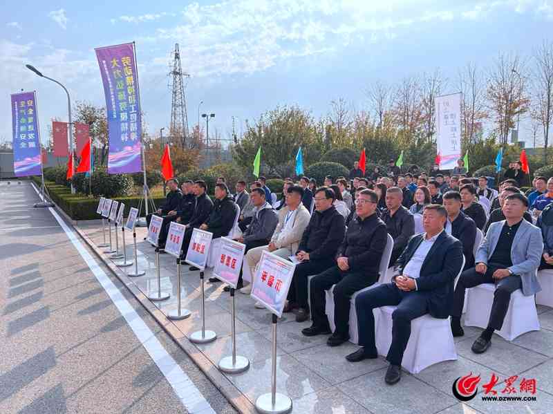 垃圾处理技能“大比武” 青岛环卫同台竞技展身手