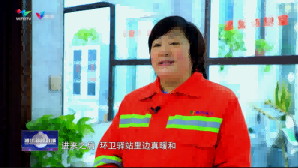 环卫驿站为“城市美容师”添暖