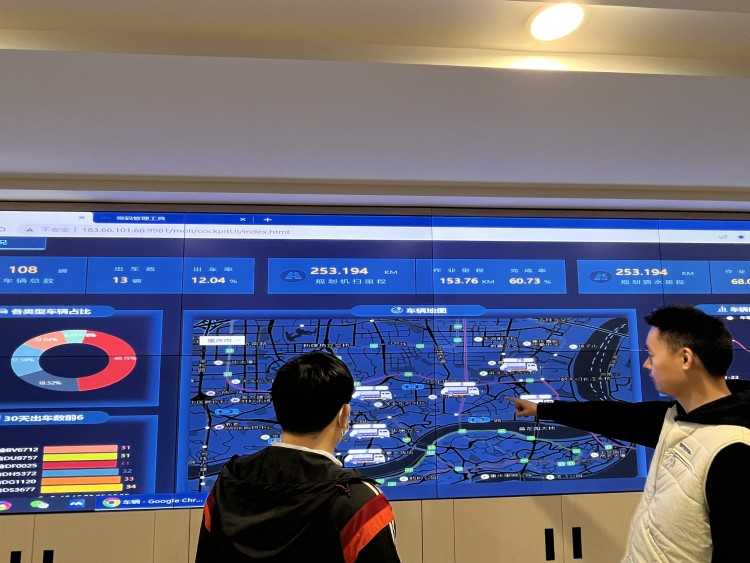 重庆江北区：按下环卫管理“智能键” 让城市管理更高效