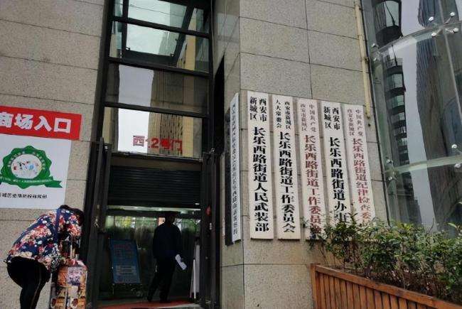 环卫工称因请假后遭辞退，工作十几年未给交社保