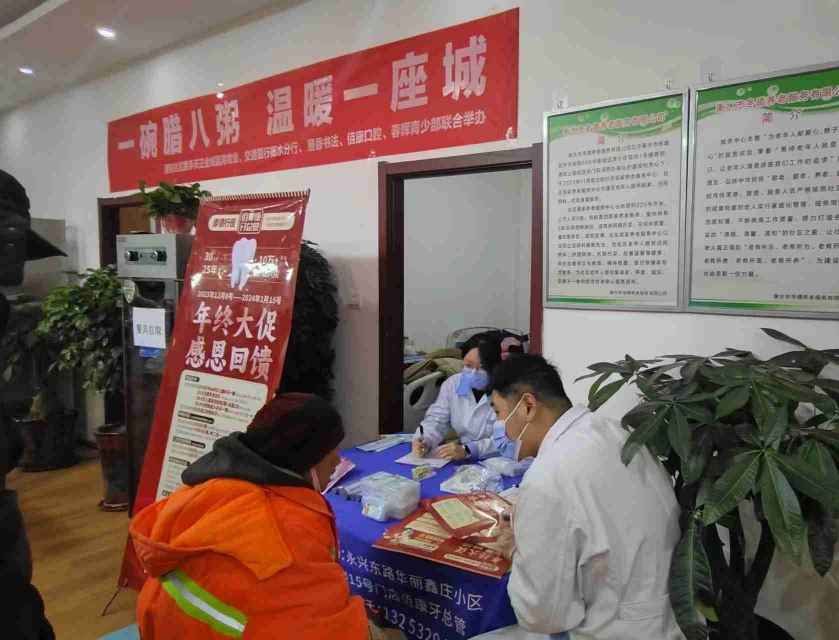 衡水春晖义工协会携手滏阳社区为环卫工人送上爱心早餐