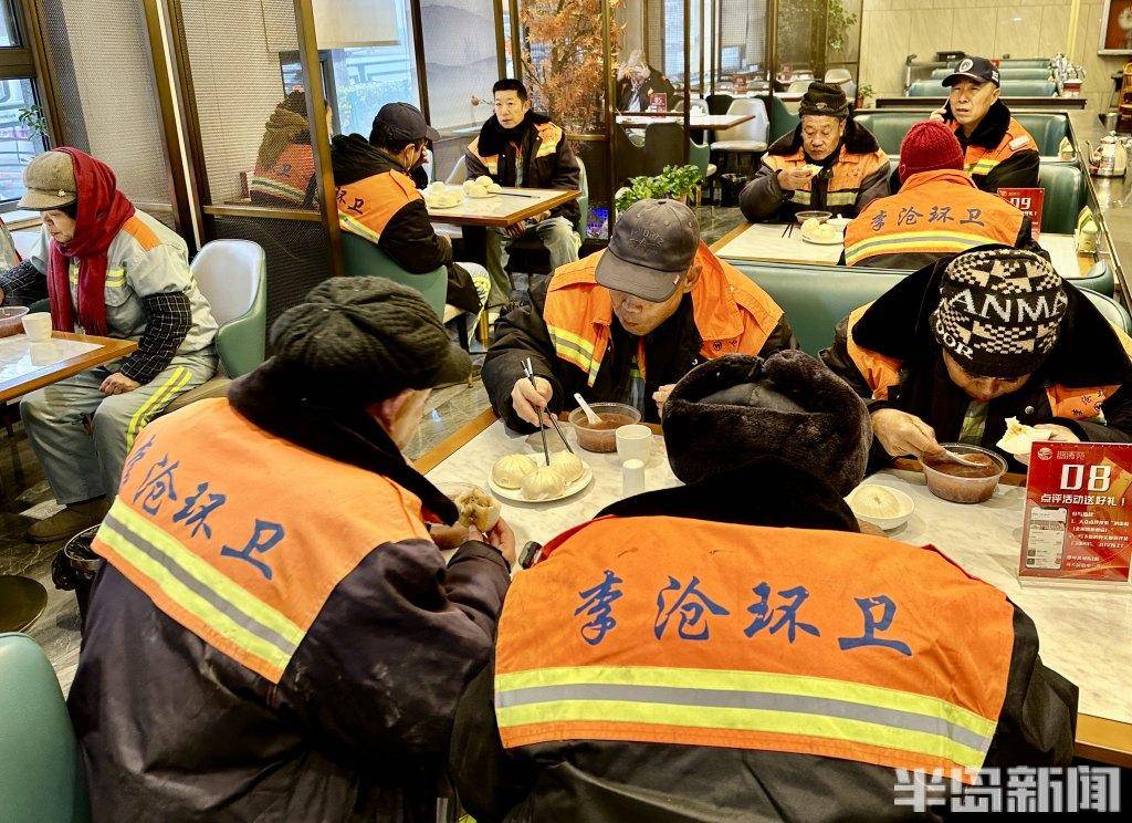 一碗腊八粥，温暖环卫工