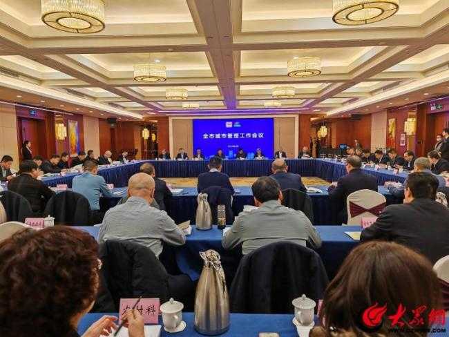 潍坊2024年要打造100处环卫“暖心驿站”