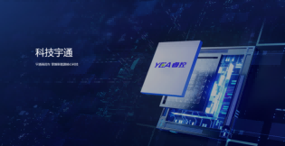 新质生产力引领新发展,宇通环卫踏上了哪些“新”路?