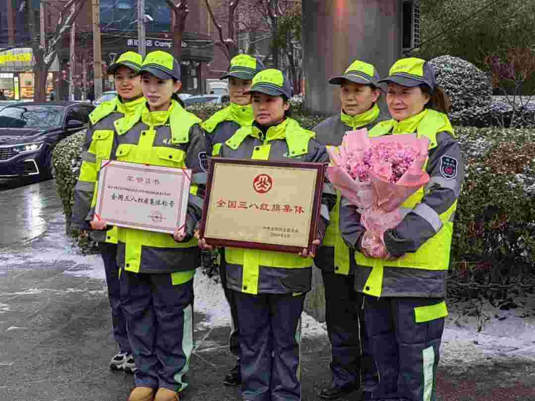 兰州城关区的这些女环卫工荣获全国三八红旗手（集体）称号