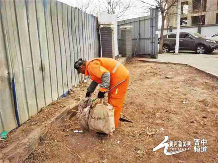 晋中环卫:垃圾死角“扫盲”净化城市环境