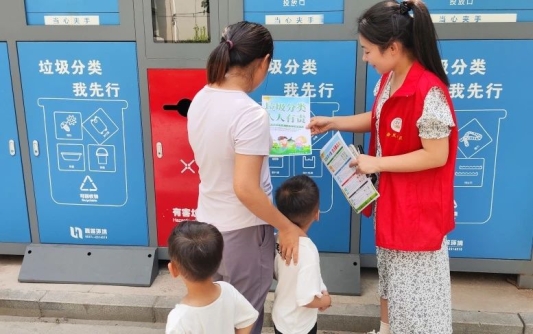 济宁市泗水县泗河街道舜发社区开展垃圾分类宣传活动
