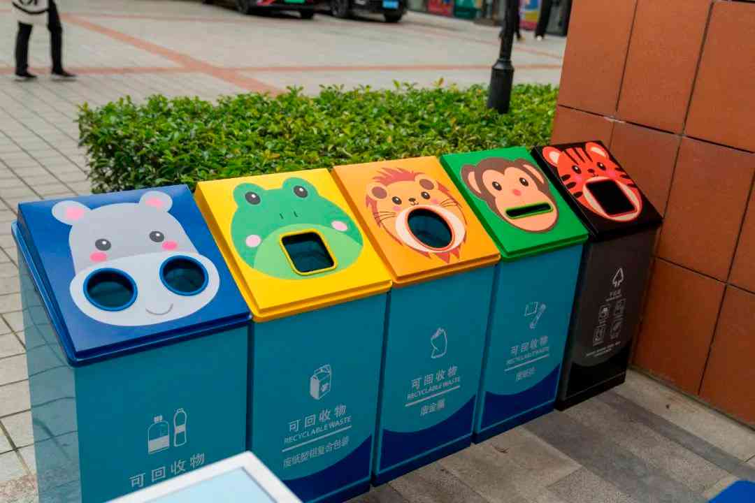 龙行龘龘上海市2024年生活垃圾分类志愿者服务宣传日“精致新生活，5动新时尚”主题活动