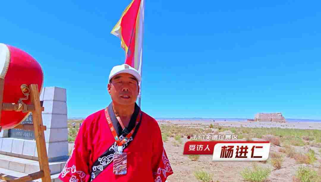 【最美环卫工】在玉门关遗址景区传递正能量