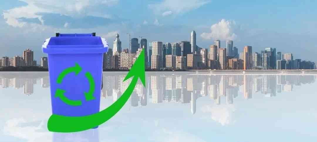 民生智库 | 科技助力、智慧赋能，持续推动环卫领域技术变革