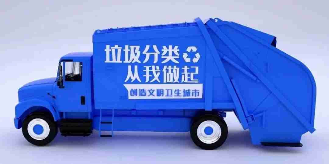 民生智库 | 科技助力、智慧赋能，持续推动环卫领域技术变革
