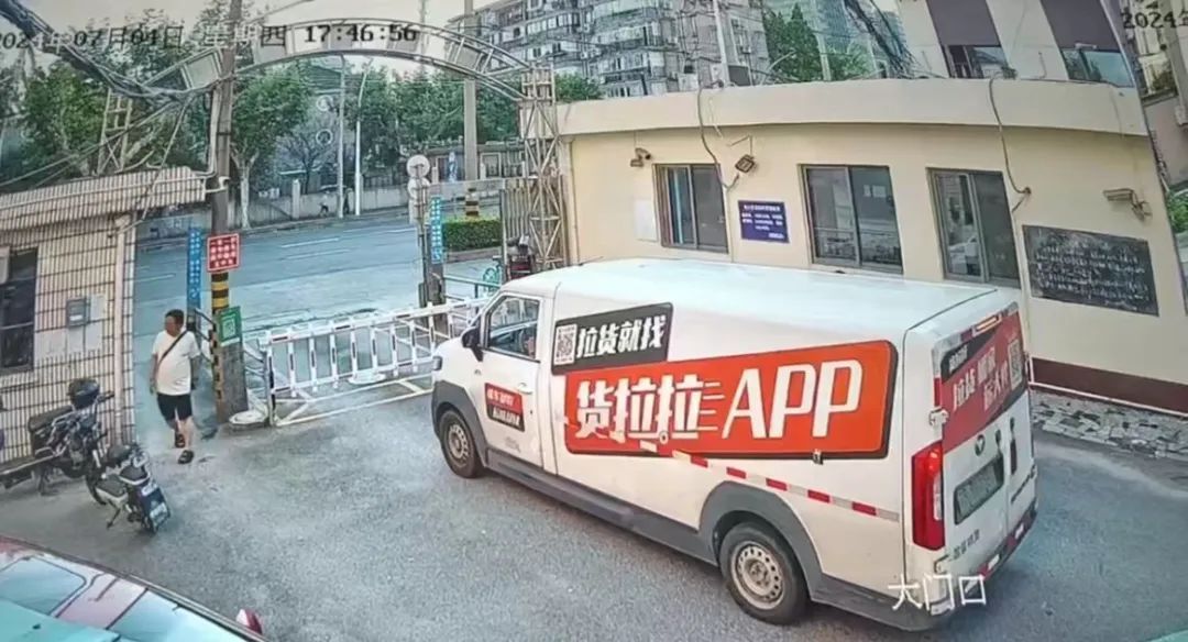 别乱扔垃圾了！“一案三罚”，让非法垃圾处置行为无处藏身