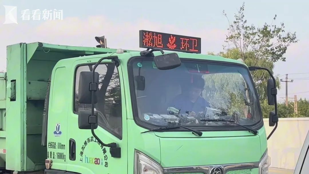 差价竟是进了ta口袋！揭露小区建筑垃圾清运的神秘“中间人”