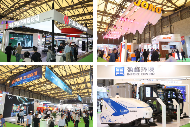 2025国际城市环卫与建筑垃圾专题展，新一轮市场升级中的先飞机会