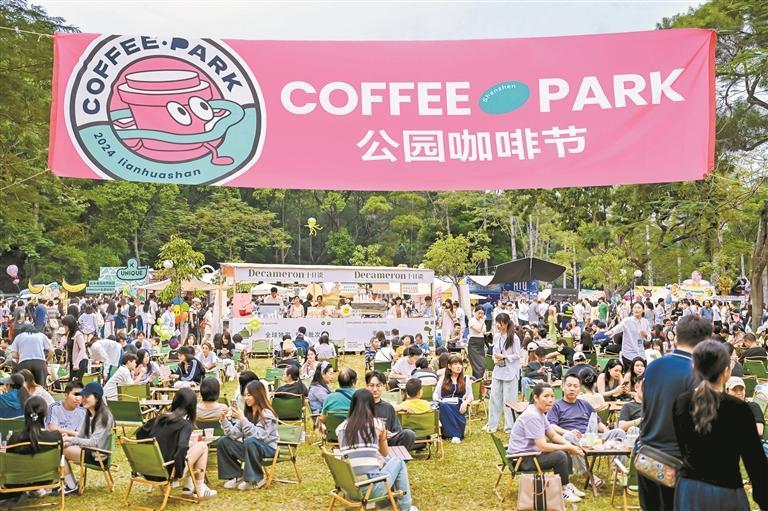 以高品质城市环境托起幸福生活