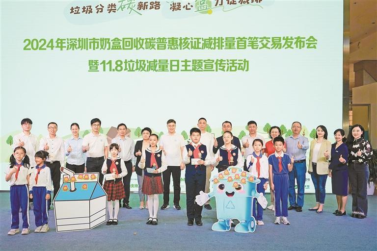 以高品质城市环境托起幸福生活