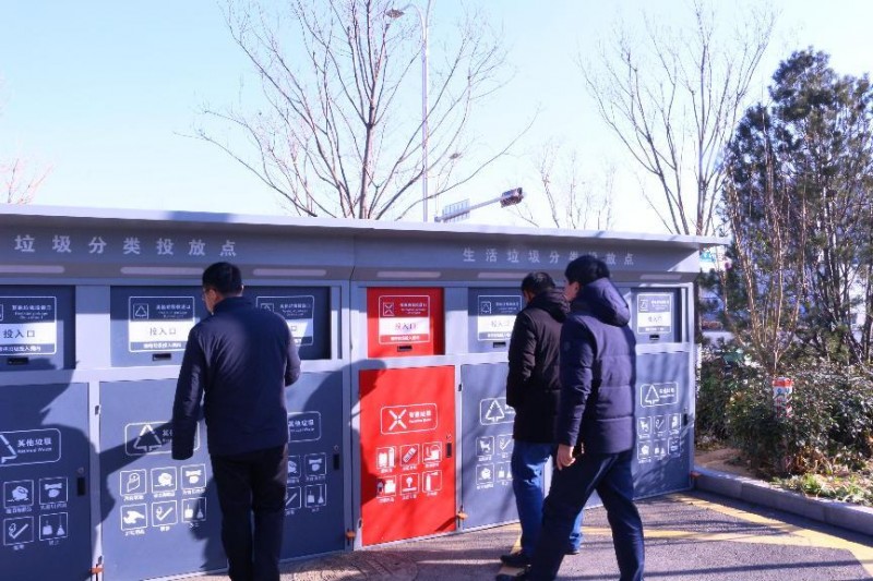 济南市垃圾分类联合督导检查组到起步区开展第四季度生活垃圾减量与分类检查工作