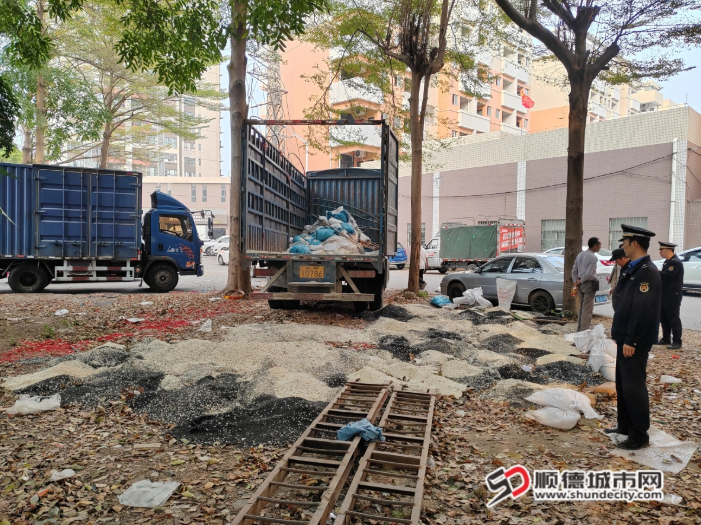 促环境提升！大良整治建筑垃圾乱倒行为