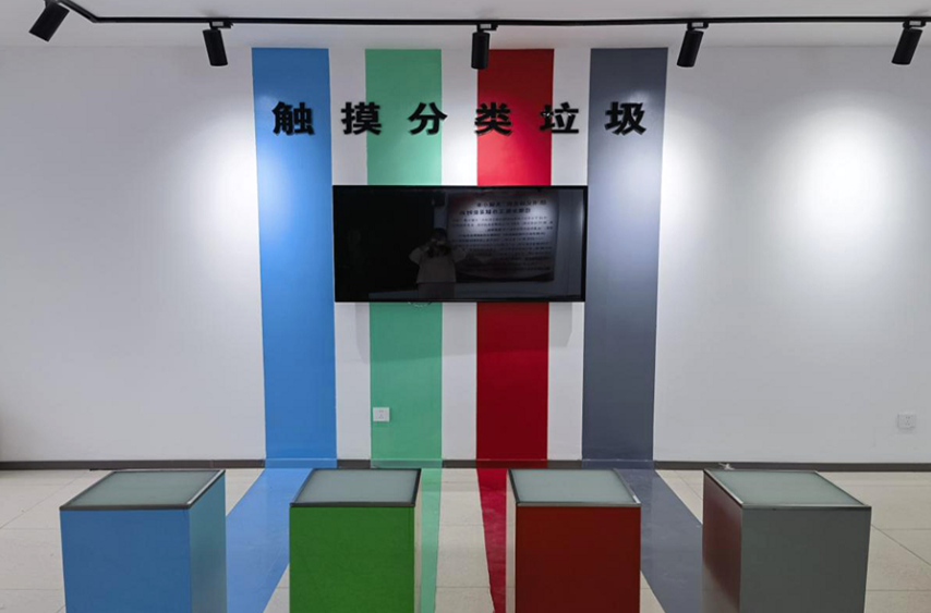 大武口区一体推进生活垃圾分类成效明显