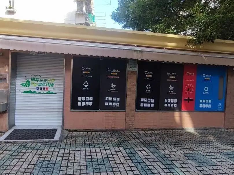 从“不起眼”到“新亮点”，徐汇这个街道垃圾分类精品库房颜值实力双提升！