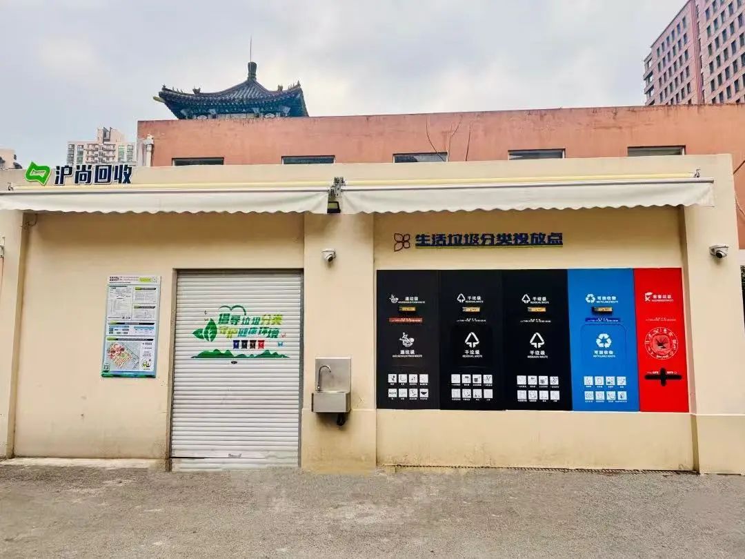 从“不起眼”到“新亮点”，徐汇这个街道垃圾分类精品库房颜值实力双提升！
