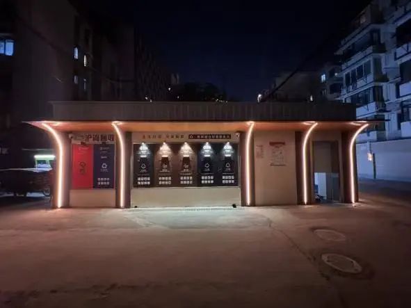 从“不起眼”到“新亮点”，徐汇这个街道垃圾分类精品库房颜值实力双提升！