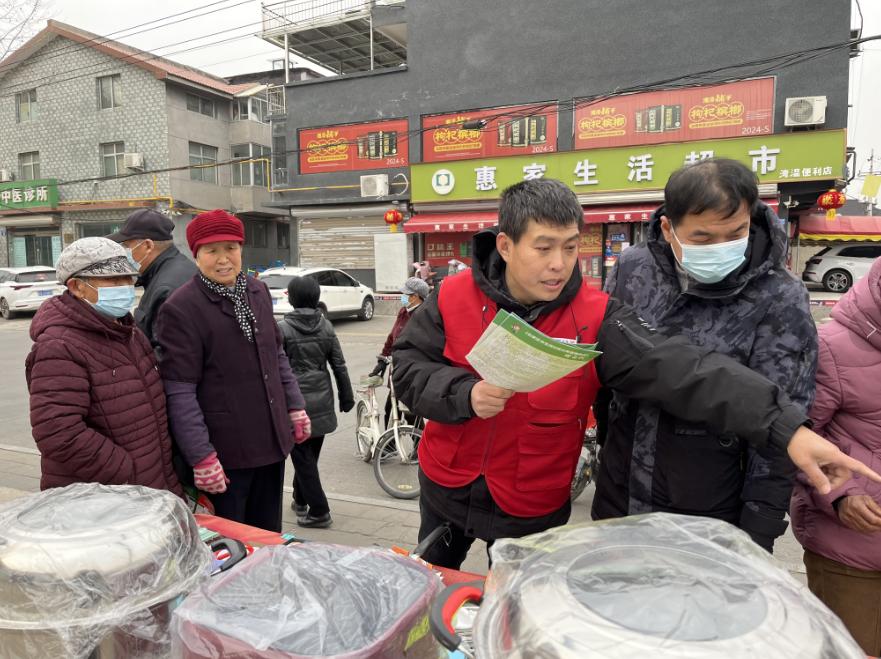 石家庄市新华区大郭街道开展有害垃圾回收专场进社区活动