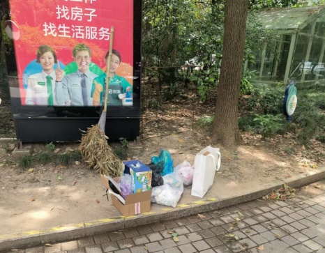 从“脏乱差”到“洁净美”，这个小区垃圾分类的华丽转身