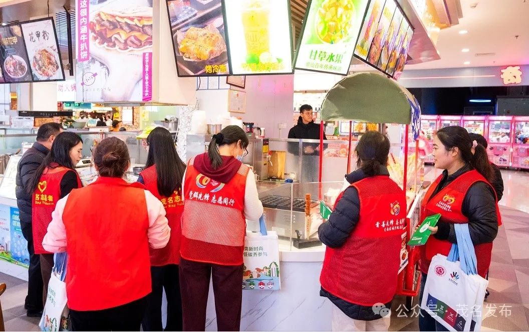 环保“她”力量，分类新风尚！茂名开展生活垃圾分类普法宣传活动