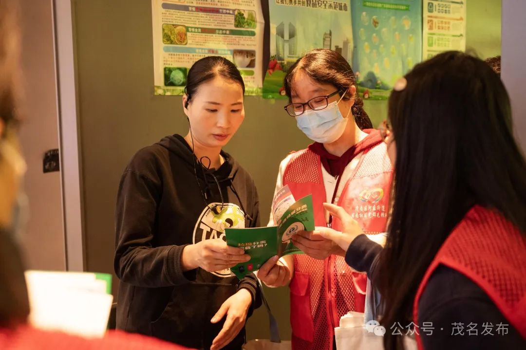 环保“她”力量，分类新风尚！茂名开展生活垃圾分类普法宣传活动