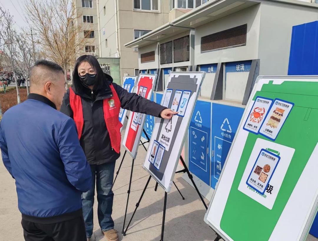 双争进行时丨北戴河新区生活垃圾分类办公室开展弘扬雷锋精神 践行垃圾分类活动