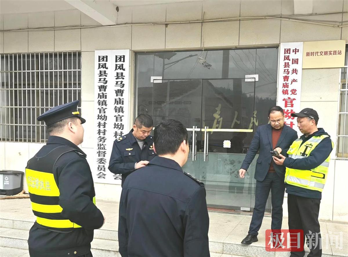 公路用地禁止倾倒垃圾，武英高速开展联合普法宣传